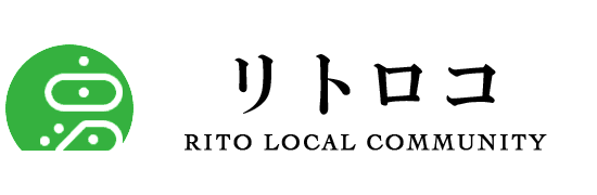 リトロコ リトロコ