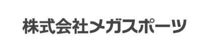 株式会社メガスポーツ