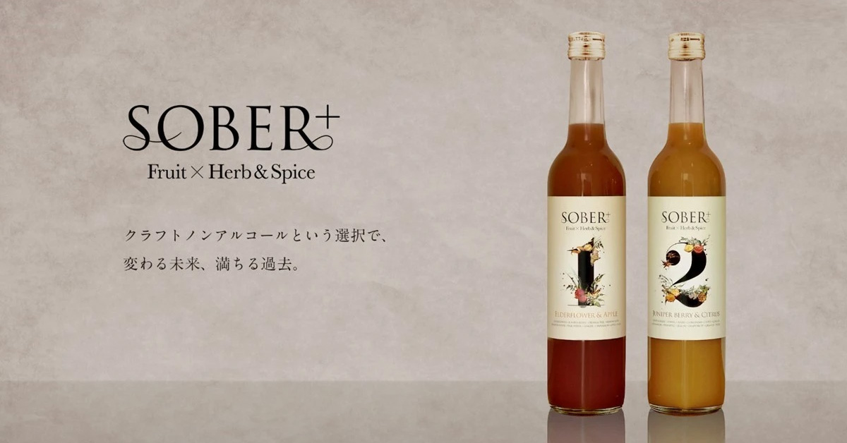SOBER+