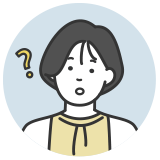 お客様