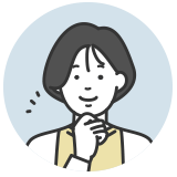 お客様