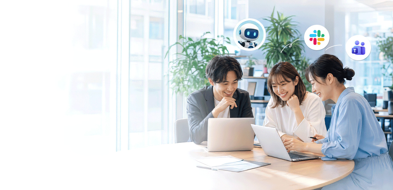 AIとともにオフィスで仕事を進める社員たち